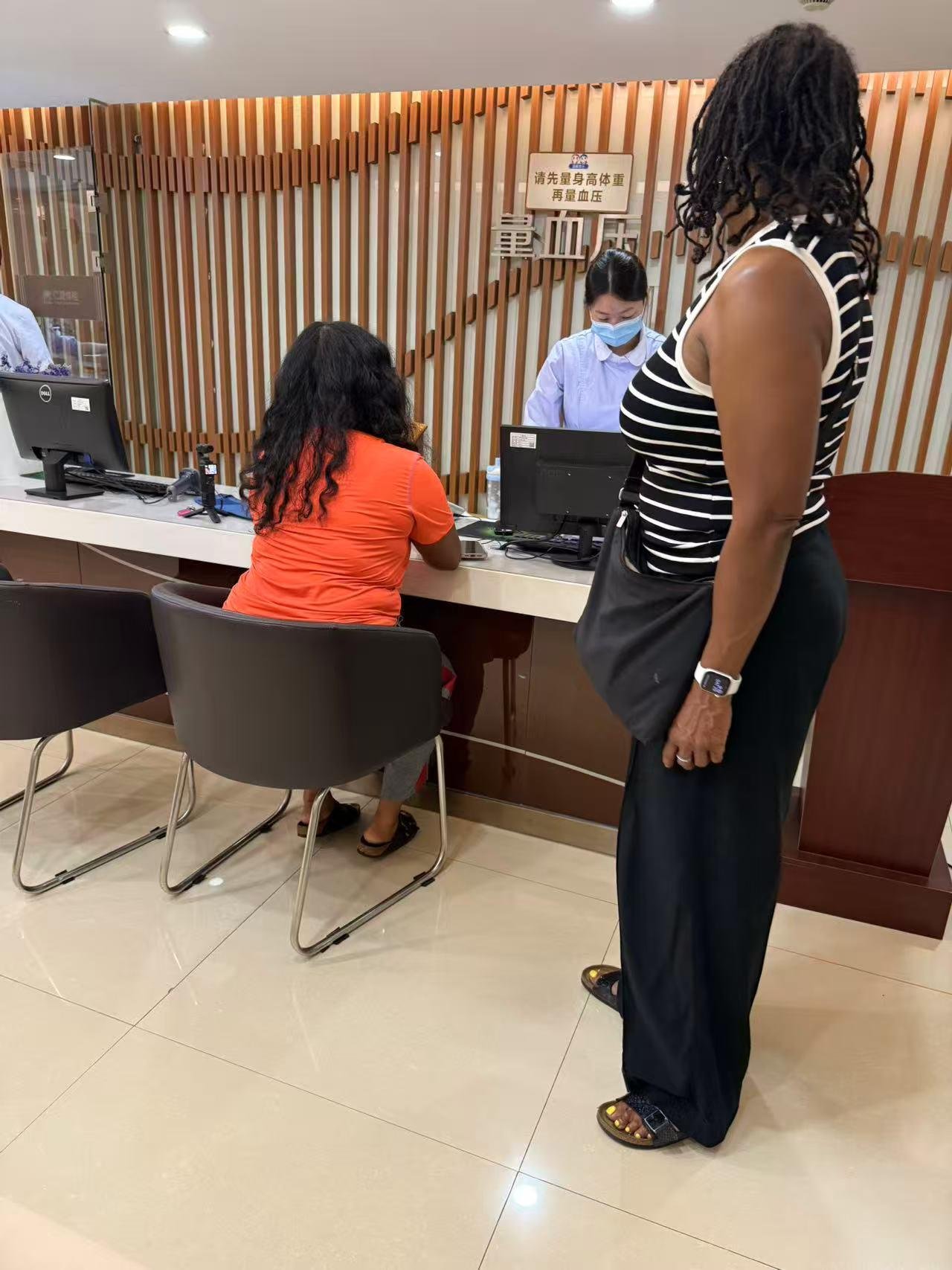 Actual client visit at hospital registration in Shanghai